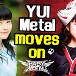 Юи Мизуно официально покидает агентство Amuse